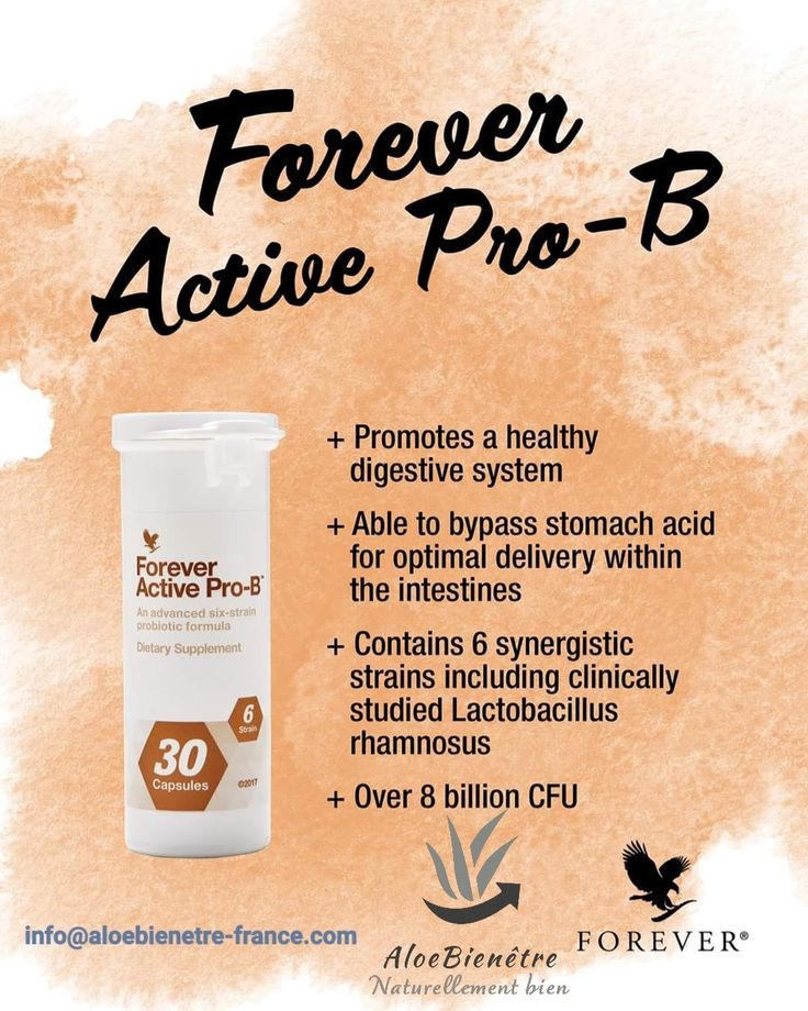 PROBIOTIQUE (PRO B)